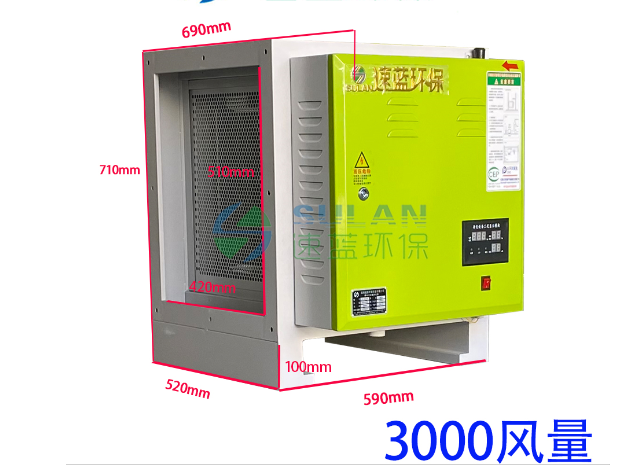 安裝油煙凈化器如何預留檢修空間位置？
